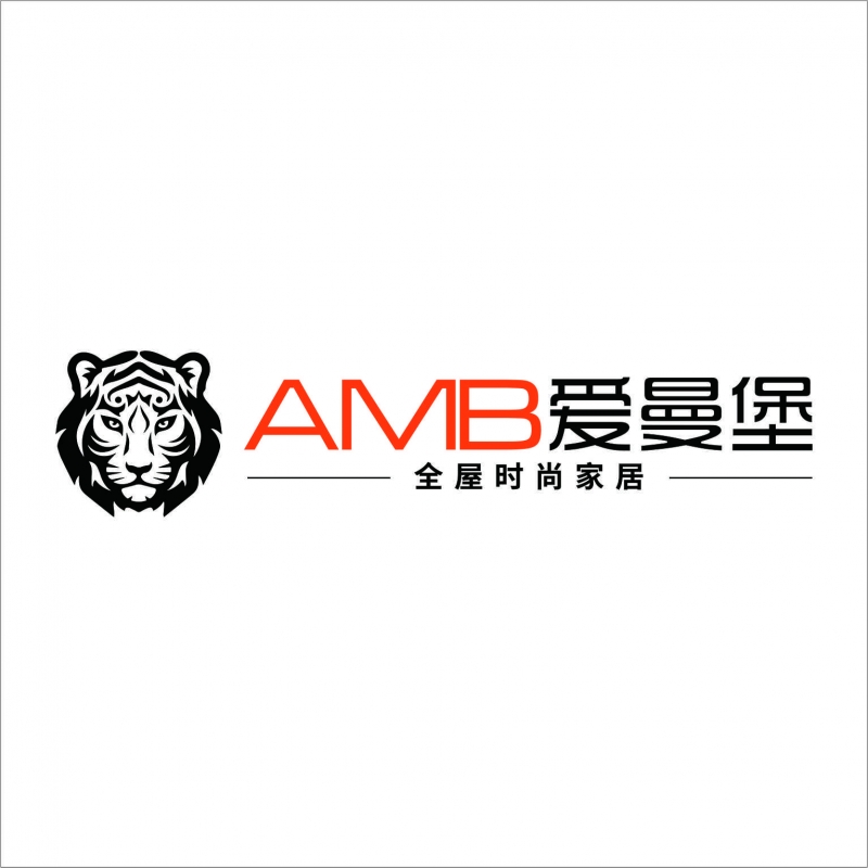 爱曼堡