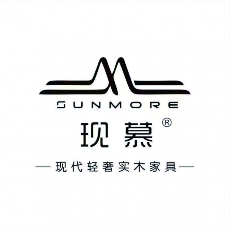 现慕