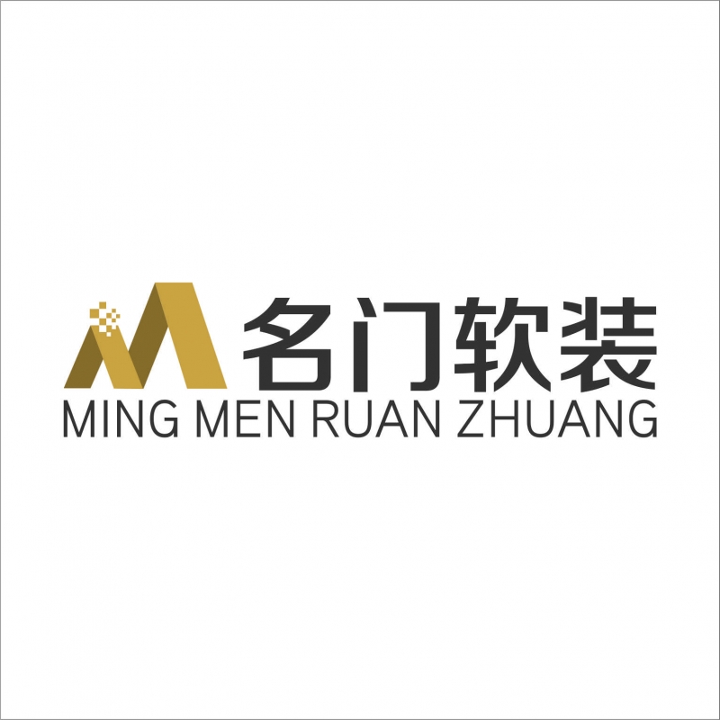 名门软装