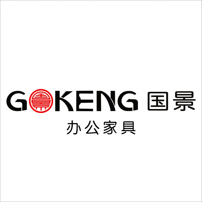 国景办公家具