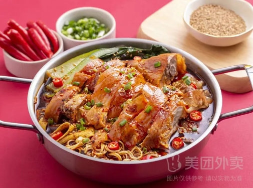 有个丁老头成都冒烤鸭（同学街店）